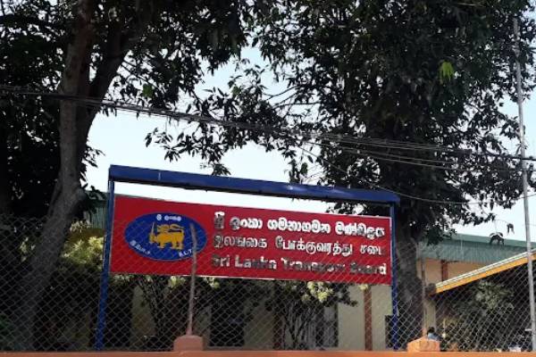 போக்குவரத்து சபை ஊழல் நிறைந்த இடமாக மாறியுள்ளது - அமைச்சர் வெளியிட்ட தகவல் | Sltb Has Become A Place Full Of Corruption