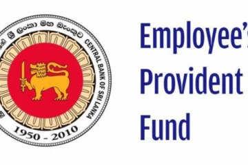 කෝටි ගාණක ඊ.පී.එෆ්. වතුරේ යයි - නවතම විගණන වාර්තාව එළියට