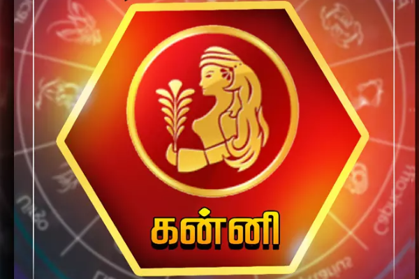 பேரதிர்ஷ்டம் காத்திருக்கும் 5 ராசியினர் - வார ராசிபலன் | Weekly Rasi Palan In Tamil Top 3 Zodiac Signs
