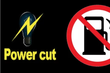 ඉදිරියේදි ඉන්දන විදුලිය දෙකම නැති වෙන තත්වයක්. සම්පූර්ණ විස්තරය