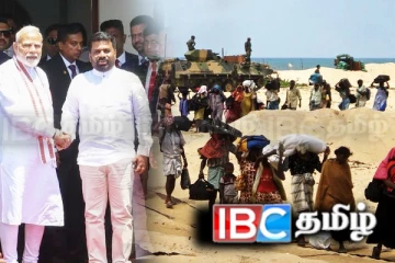 இலங்கை அகதிகளை அன்புடன் ஏற்போம்: அரச தரப்பின் அறிவிப்பு