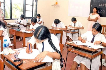 சாதாரண தரப் பரீட்சை குறித்து வெளியான விசேட அறிவிப்பு