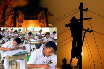 மின்வெட்டு வேண்டாம்! கல்வி அமைச்சர் அறிவுறுத்தல்