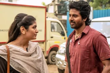 நான்கு நாட்களில் மாபெரும் வசூல் சாதனை படைத்த மாவீரன்.. இத்தனை கோடியா