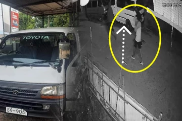 இந்த வெள்ளை வானைக் கண்டால் உடன் அறிவிக்கவும்! பொது மக்களிடம் அவசர கோரிக்கை