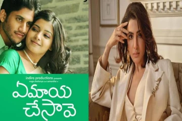 யாருடனும் அந்த படத்தை விளம்பரப்படுத்தப் போவதில்லை... சமந்தா எடுத்த அதிரடி முடிவு!