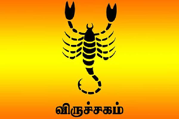 18 வருடம் கழித்து சூரியன் கேதுவால் உருவாகும் அரிய யோகம் ; அதிர்ஷ்டத்தைப் பெறவுள்ள ராசிக்கார்கள் | Zodiac Signs That Will Get Luck Due Sun And Ketu 18 வருடம் கழித்து சூரியன் கேதுவால் உருவாகும் அரிய யோகம் ; அதிர்ஷ்டத்தைப் பெறவுள்ள ராசிக்கார்கள் | Zodiac Signs That Will Get Luck Due Sun And Ketu
