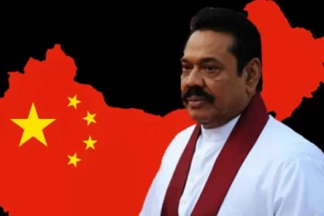 சீனாவில் இருந்து திரும்பிய மகிந்த வெளியிட்ட தகவல்