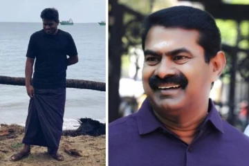 எருமை மாடு கூட கருப்பாக இருக்கிறது.. அது திராவிடரா? கிண்டலடித்த சீமான்