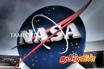 நாசாவில் முக்கிய அதிகாரிகள் திடீர் நீக்கம்