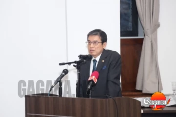 ශ්‍රී ලංකාවේ වංචා දූෂණවලට ජපානයත් ගොදුරක් වුණා...