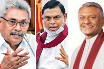 චමල්ට විරුද්ධව බැසිල් ගහපු ගේමක් මාට්ටුවෙයි..ගෝඨාභයටත් වැඩේ දෙන්න යයි..ආන්දෝලනාත්මක හෙළිදරව්වක්(VIDEO)