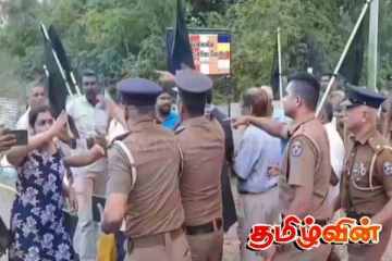 தையிட்டியில் 2 ஏக்கர் காணியை விடுவிக்க அரசு திட்டம்