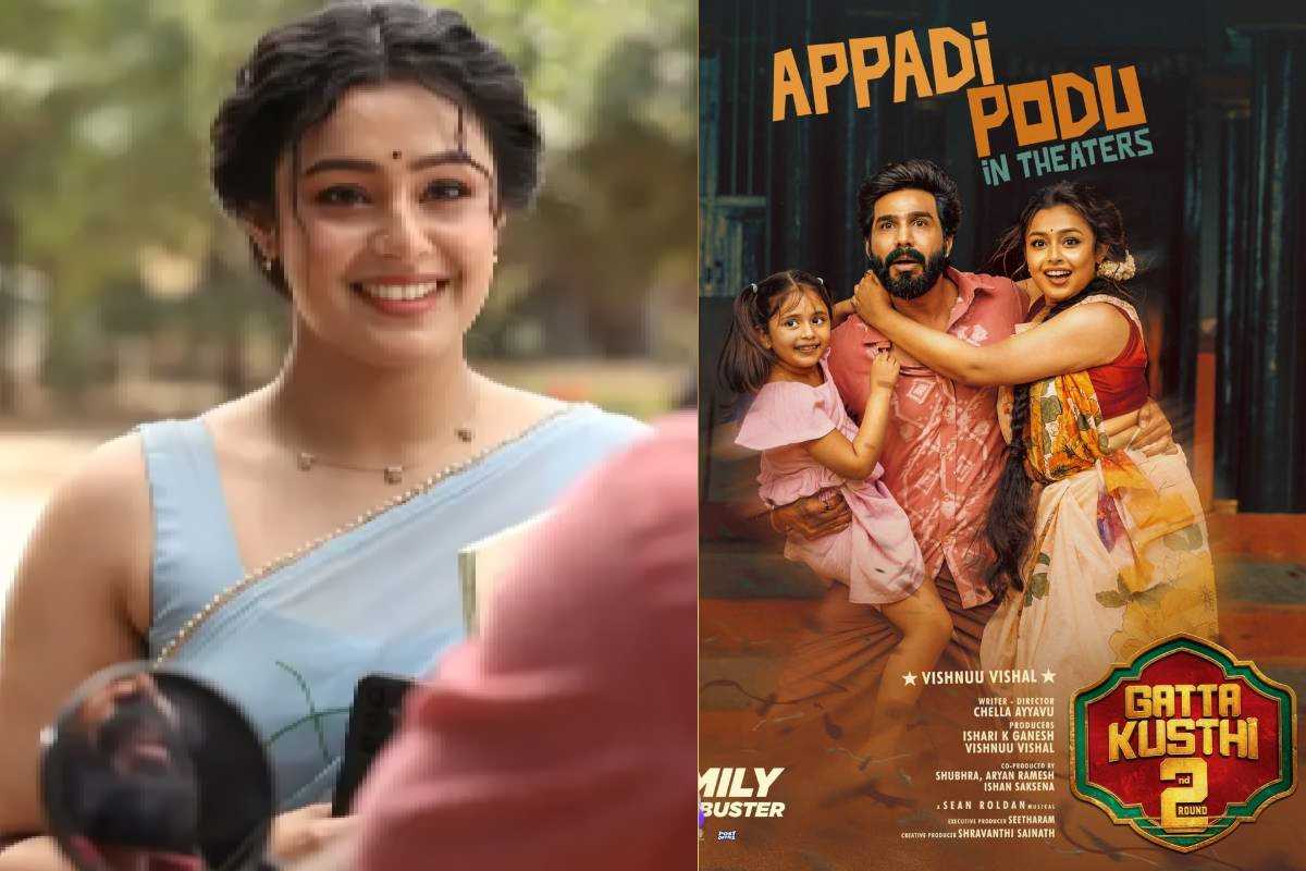 கட்டா குஸ்தி 2 மீனு டீச்சர் மோக்ஷாவின் வேஷ்டி சட்டை போட்டோஸ்.. | Actress Mokksha Recent Vetti Sattai Photos கட்டா குஸ்தி 2 மீனு டீச்சர் மோக்ஷாவின் வேஷ்டி சட்டை போட்டோஸ்.. | Actress Mokksha Recent Vetti Sattai Photos