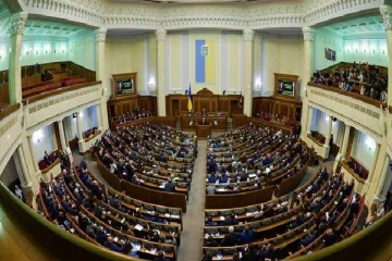 ரஷ்ய குடிமக்களின் சொத்துகள் முடக்கம்