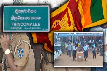 திருகோணமலை மாவட்ட ஆரம்பகட்ட தேர்தல் நடவடிக்கைகள் நிறைவு