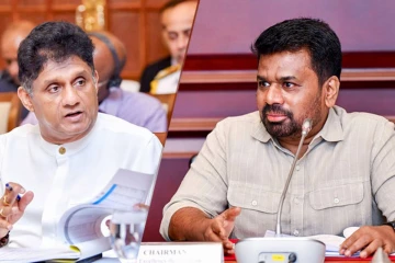 மக்கள் எதிர்ப்பில் வீழ்ந்தது அநுர அரசாங்கம்! வலுசக்தி ஊழல் குறித்து சஜித்தின் முன்மொழிவு