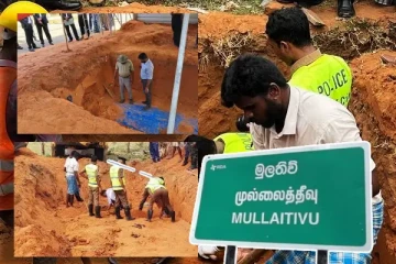 கொக்குத்தொடுவாய் மனிதப் புதைக்குழி அகழ்வுப் பணிகள் ஆரம்பம்