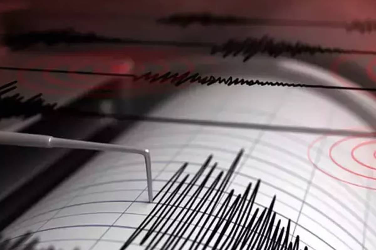 நேபாளில் 5.3 ரிக்டர் அளவில் சக்திவாய்ந்த நிலநடுக்கம் | Powerful 5 3 Magnitude Earthquake In Nepal