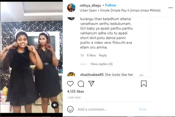 நீயெல்லாம் அம்மாவா! மகளுடன் பிக்பாஸ் நித்யா போட்ட ஆட்டத்தை பார்த்து திட்டித்தீர்க்கும் ரசிகர்கள்.. | Divya Poshika Dance Fans Angry Chat