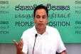 அநுர அரசுடன் எமக்கு எந்தவித அரசியல் உடன்பாடும் கிடையாது! ஹர்ஷன ராஜகருணா