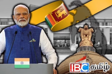 யாழ். கலாசார நிலைய பெயர் மாற்ற சதி : தந்திரமாக காய் நகர்த்தும் இந்தியா