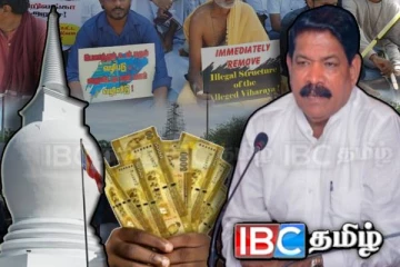 தையிட்டி விகாரை அமைந்துள்ள காணிகளுக்கு நஷ்ட ஈடு : அமைச்சர் சந்திரசேகரின் சர்ச்சைக்குரிய அறிவிப்பு