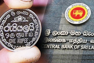 ශ්‍රී ලංකාවට වාර්තාගත ආදායමක්..