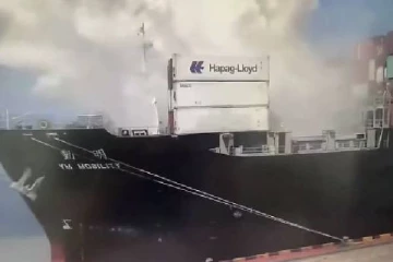 சீனா கடற்பரப்பில் கொள்கலன் கப்பல் வெடிப்பு