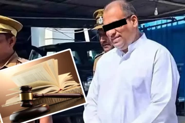 ஞானசார தேரர் காவி ஆடை விவகாரம்: மனு மீதான விசாரணை ஒத்திவைப்பு