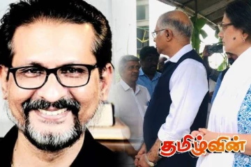 யாழ். இந்தியத் துணைத் தூதரக அதிகாரி பிரபாவின் பூதவுடலுக்கு பலரும் அஞ்சலி