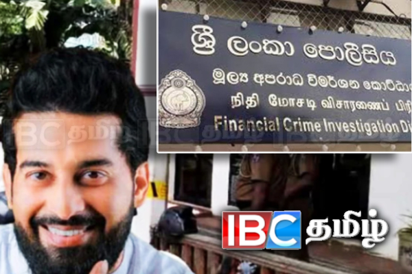 “மிதிகம லசா“ கொலை: நிதி குற்ற விசாரணை பிரிவில் ஒப்படைக்கப்பட்ட சந்தேகநபர்கள்!