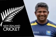 நியூசிலாந்தின் சுழற்பந்து வீச்சு பயிற்சியாளராக இலங்கை அணியின் முன்னாள் பிரபலம்