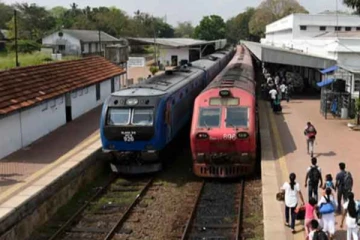 දුම්රිය මගීන්ට විශේෂ දැනුම්දීමක්..!