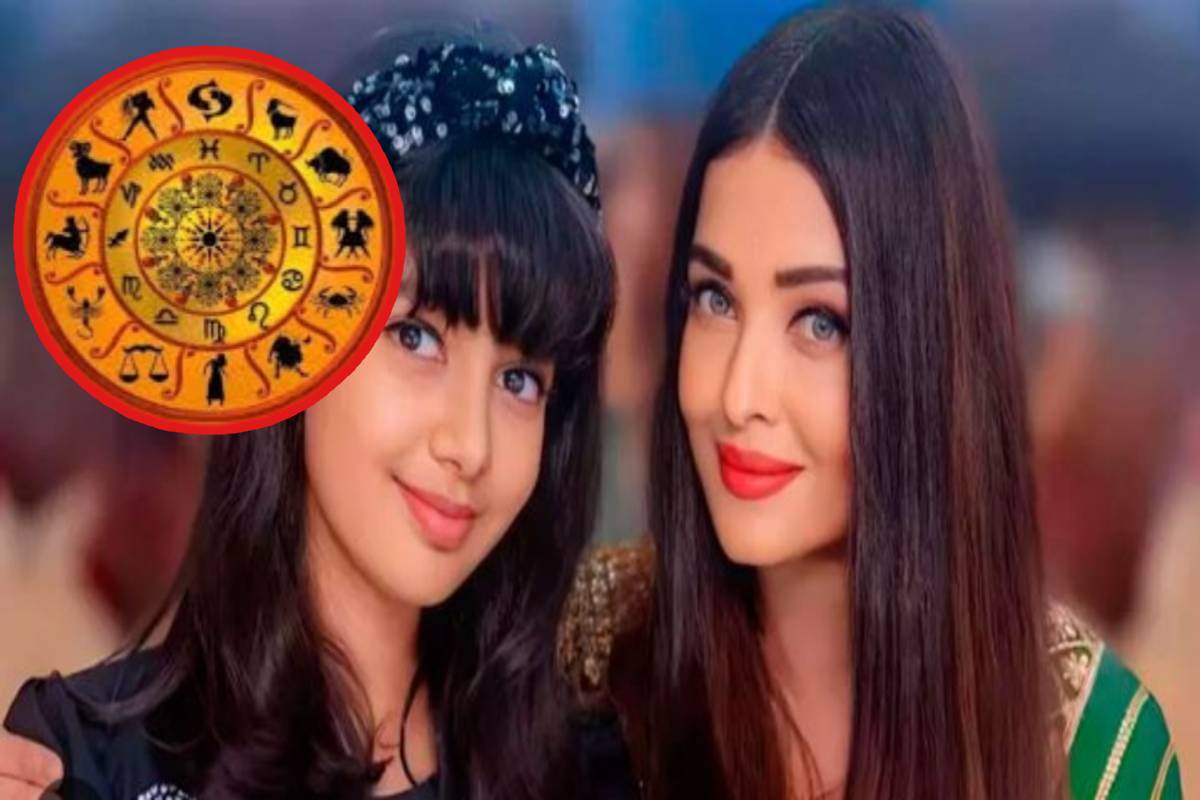 தலைசிறந்த தாய்மை குணம் கொண்ட டாப் 3 பெண் ராசிகள்... இவர்கள் கிடைப்பதே வரம்! | Which Zodiac Zings Women Are Best Mom தலைசிறந்த தாய்மை குணம் கொண்ட டாப் 3 பெண் ராசிகள்... இவர்கள் கிடைப்பதே வரம்! | Which Zodiac Zings Women Are Best Mom