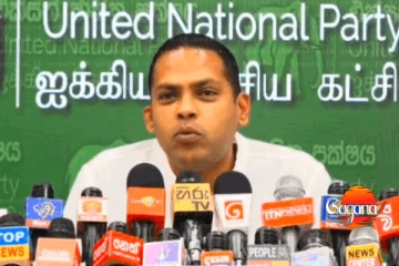 "අද මම කියපු දේ මතක තියාගන්න" - අප්‍රේල් වන විට රටට බරපතල ආර්ථික අර්බුදයක් - හරීන්