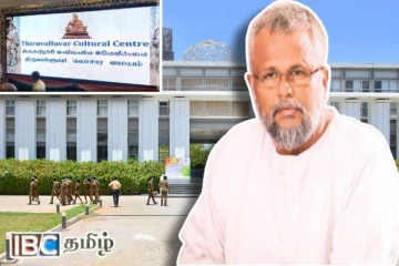 யாழ்.கலாசார மைய பெயர் மாற்றத்தின் பின்னணியில் இருக்கும் மறைகரம் : டக்ளஸ் சந்தேகம்