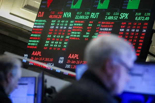 வெனிசுவேலா மீதான அதிரடி நடவடிக்கை : எரிசக்தி நிறுவனங்களின் பங்குகள் உயர்வு | Venezuela Shares Of Energy Companies Rise