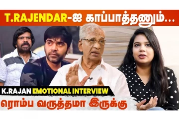 Sreenidhi சொல்லுறது உண்மையா இருந்தா... - K Rajan Interview