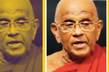சிறிலங்கா அரச தலைவரினால் வழங்கப்பட்ட நியமனத்திற்கு கடும் எதிர்ப்பு! வெளிவந்தது அறிக்கை