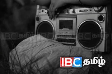 போர்க்காலத்தின் தகவல் பரிமாற்ற ஊடகமாக விளங்கிய வானொலி