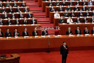 චීන කොමියුනිස්ට් පක්ෂයේ 20 වැනි මධ්‍යම කාරක සභාව අද...