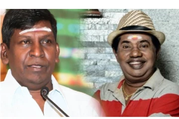 நடிகர் போண்டா மணிக்கு என்னால் முடிந்த அளவு உதவி செய்வேன் - நடிகர் வடிவேலு பேட்டி