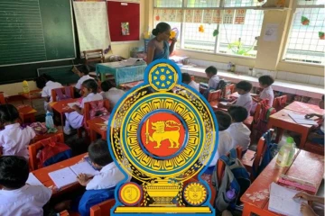 காலக்கெடு நீடிக்கப்படாது :கல்வியமைச்சு வெளியிட்ட அறிவிப்பு