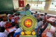 காலக்கெடு நீடிக்கப்படாது :கல்வியமைச்சு வெளியிட்ட அறிவிப்பு