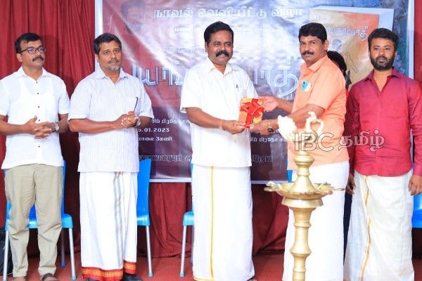 ஈழ விடுதலைப் போரில் சொல்லப்படாத பக்கங்ளை கூறும் 