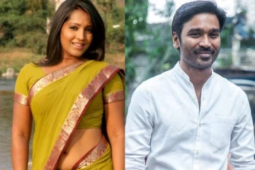 என்னுடைய உள்ளாடையை கூட விட்டு வைக்கல, அதையும் .. தனுஷ் பட நடிகை வேதனை