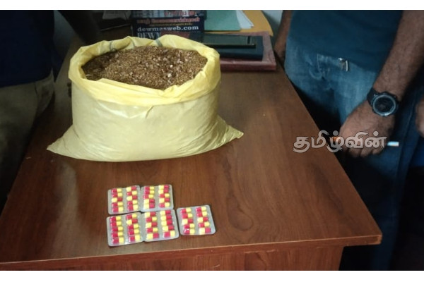யாழில் போதைப்பொருட்களுடன் சந்தேகநபர் கைது! | Suspect Arrested For Durgs In Jaffna