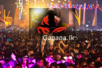 සංගීත භූමියක බවුන් වඩමින් සිටි හිමිණමක් අත්අඩංගුවට.. පොලිසිය ඇතුලෙ සිදු වූ දේ..