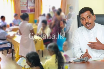 රජයේ රෝහල්වලින් ප්‍රතිකාර ගන්නා අයටත් බිල්පතක්.